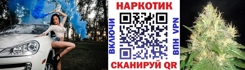 Где продают наркотики Вологда Гашиш  Марихуана  Cocaine  СОЛЬ  Псилоцибиновые грибы  Меф 