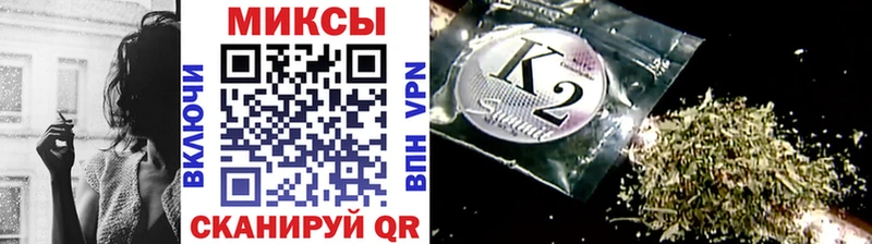 БУТИРАТ оксибутират  Вологда 