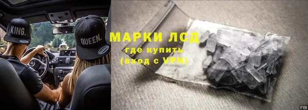 а пвп мука Липки