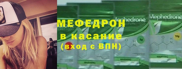 а пвп мука Липки