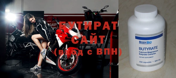 метадон Лиски