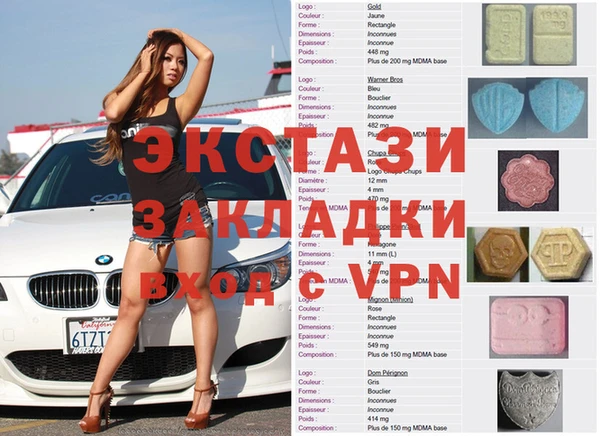 МДПВ Братск