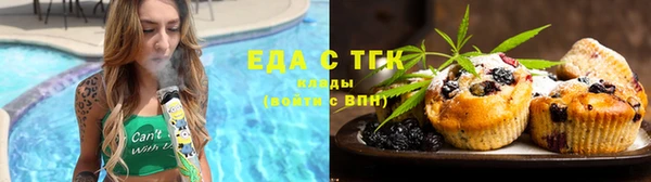метадон Лиски