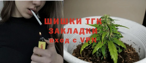 метадон Лиски