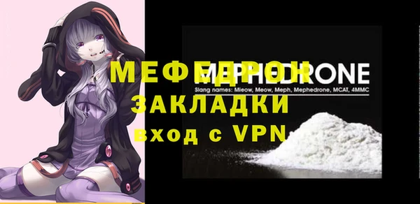 метадон Лиски