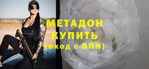 сатива Лихославль