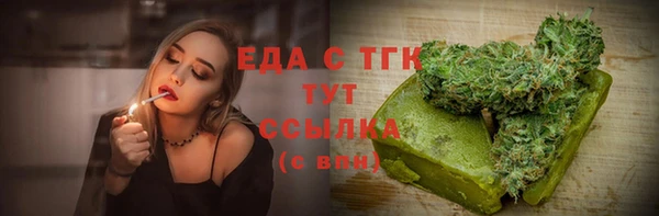 а пвп мука Липки