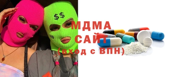 мдпв Магадан