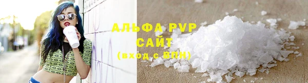 метадон Лиски