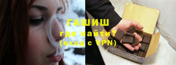 сатива Лихославль