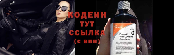 мдпв Магадан