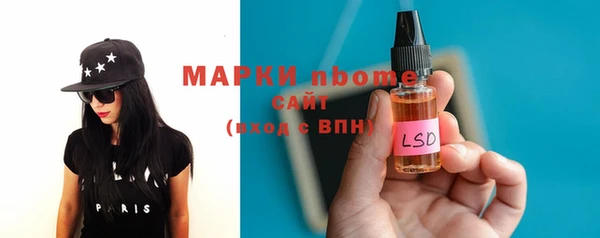 а пвп мука Липки
