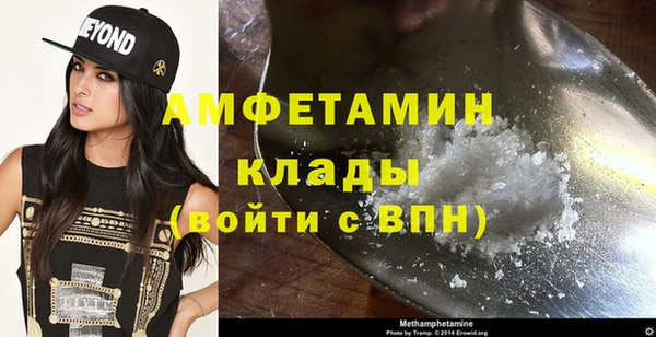 мдпв Магадан