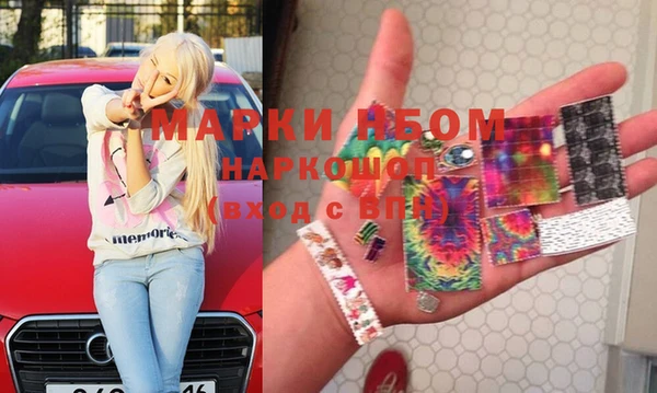а пвп мука Липки