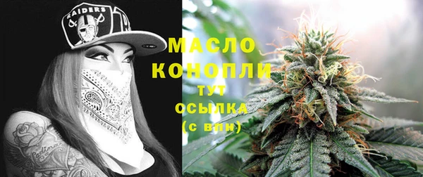 а пвп мука Липки