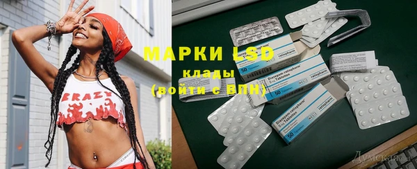 apvp Майский
