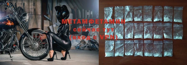 apvp Майский