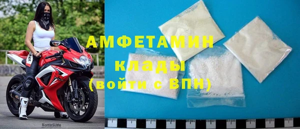 apvp Майский