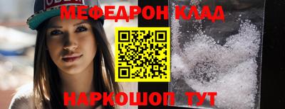 дживик Бийск