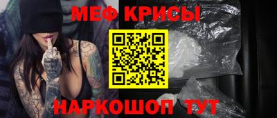 МДМА Берёзовский