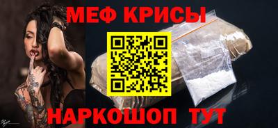 МДМА Берёзовский