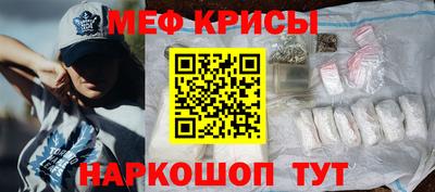 дживик Бийск