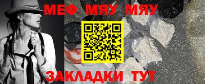 МДМА Берёзовский