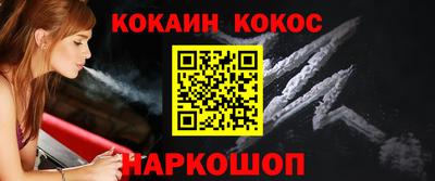 МДМА Берёзовский