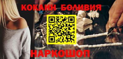 МДМА Берёзовский
