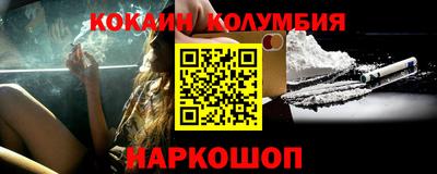 МДМА Берёзовский