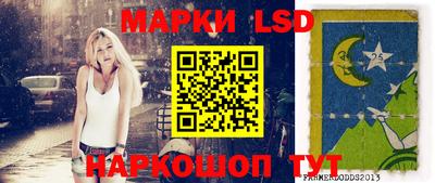 дживик Бийск