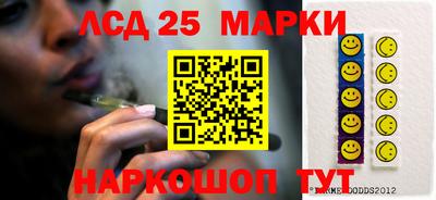дживик Бийск