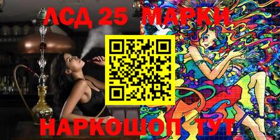 МДМА Берёзовский