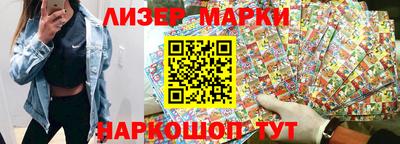 амф Балаково