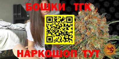 МДМА Берёзовский