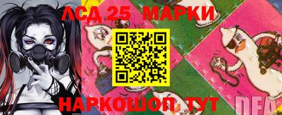 амф Балаково