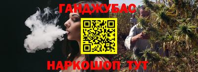 мефедрон Балашиха