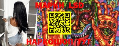 мефедрон Балашиха