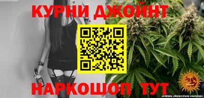 амф Балаково