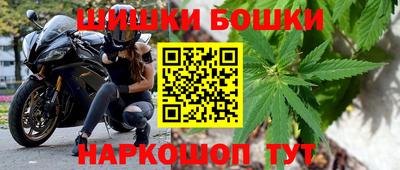 амф Балаково