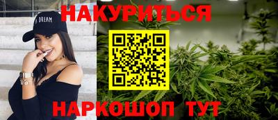 амф Балаково