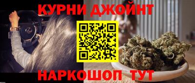 мефедрон Балашиха