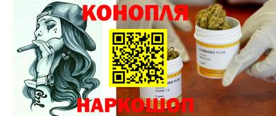 мефедрон Балашиха