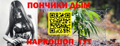 дживик Бийск