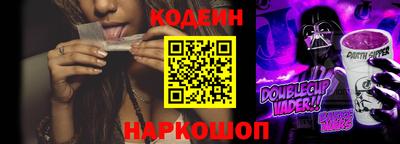 дживик Бийск