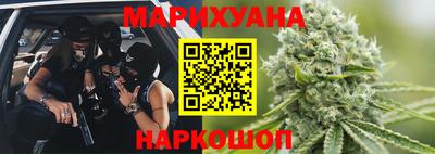кристаллы Беслан