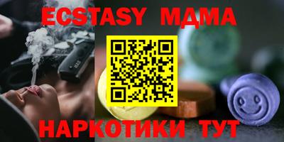 дживик Бийск