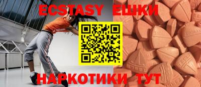 дживик Бийск