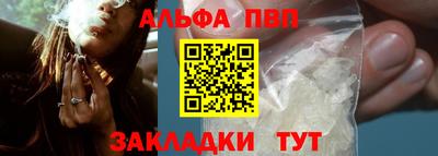 МДМА Берёзовский