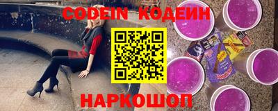 дживик Бийск